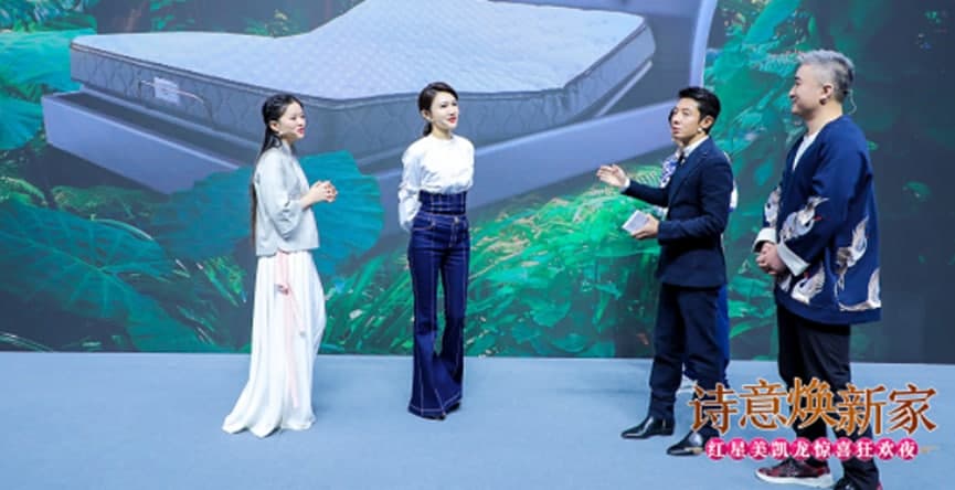 央视网水立方直播舒达床垫