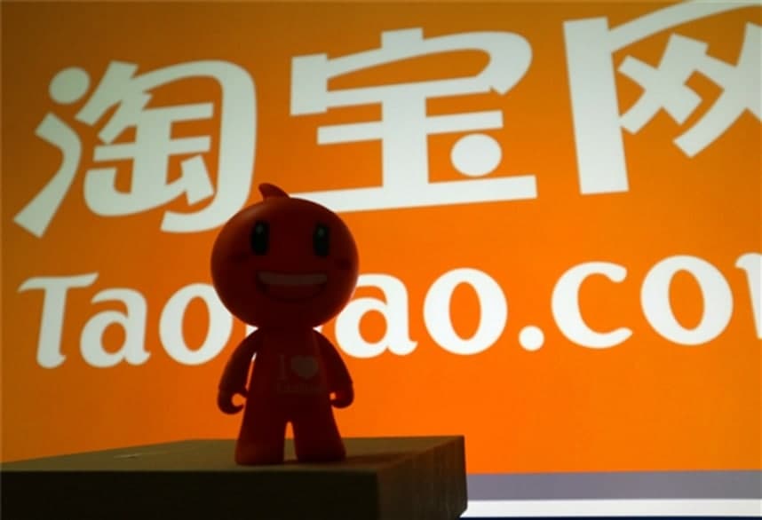 淘宝继续巩固中国最大消费者平台地位