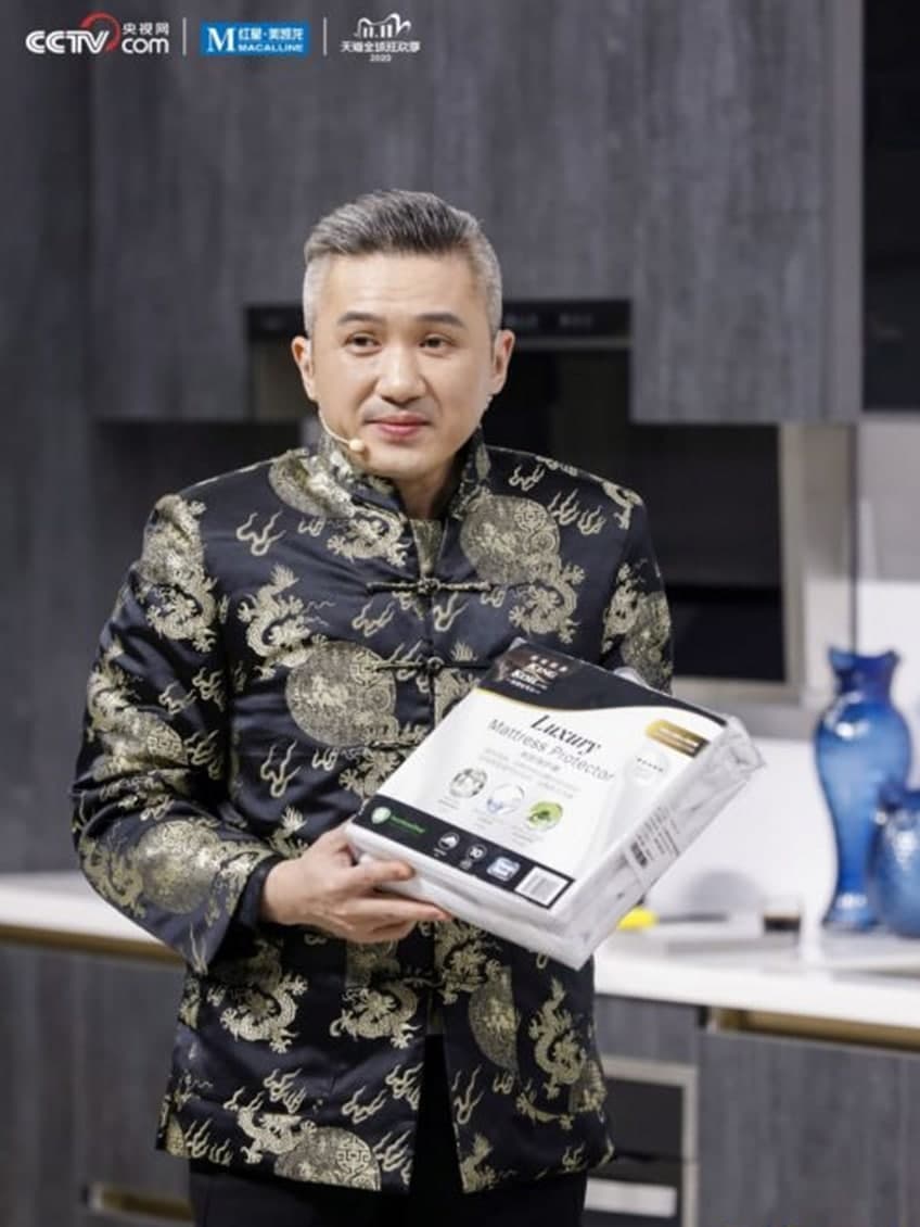 金可儿双11亮相央视，史诗级直播狂欢钜惠