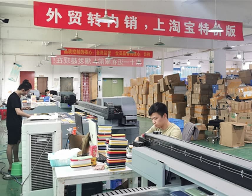淘宝继续巩固中国最大消费者平台地位
