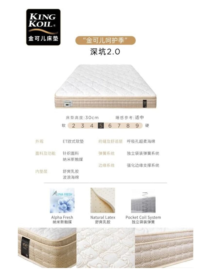 金可儿双11亮相央视，史诗级直播狂欢钜惠