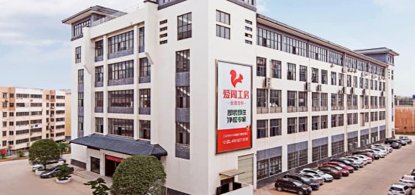 爱阁工房与南宁职业技术学院签订合作协议