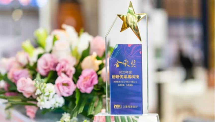 乐迈亮相北京住博会，演绎石晶时代下家居新方式