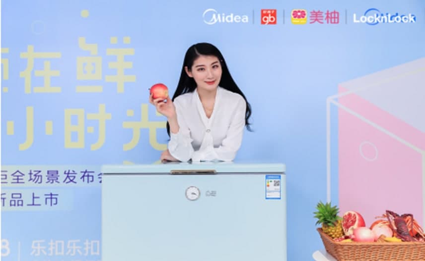 美的发布家用冷柜新定义，推动冷柜家用化