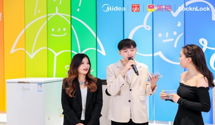 美的发布家用冷柜新定义，推动冷柜家用化