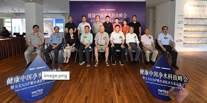 方太新品净水机：选择性过滤，健康饮水新趋势