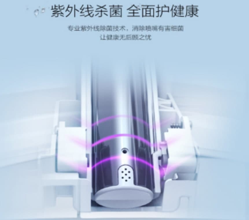 日丰卫浴“智能马桶，全民体验+”活动正在进行