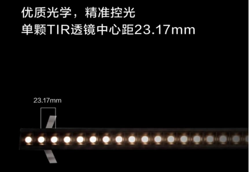  西蒙ALTA系列灯具线型纵横 流光如水