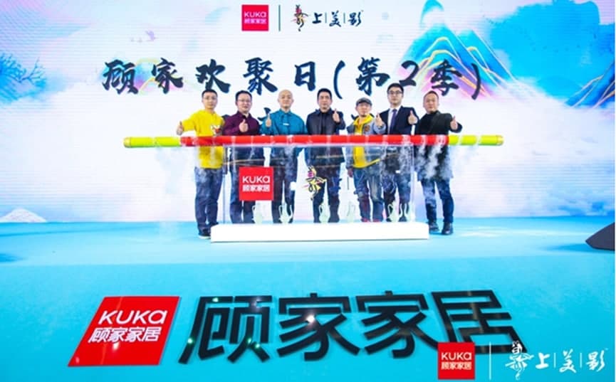 顾家欢聚日第2季收官之日，解读当代家庭的无效陪伴