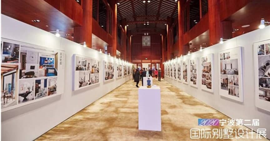 宁波第二届国际别墅设计展隆重开幕