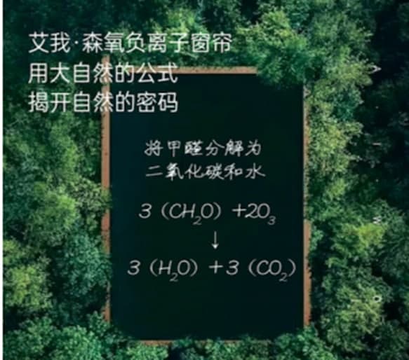春风十里 不如华日家居窗帘陪你