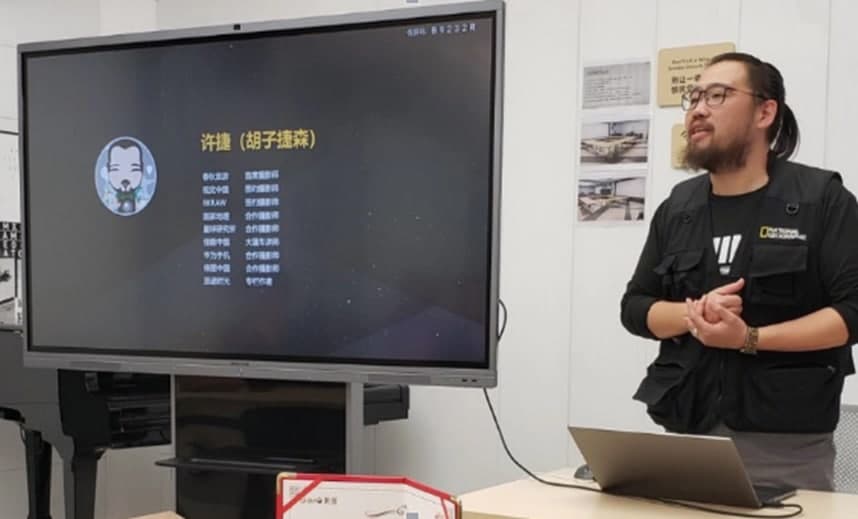 爱摄影爱生活，就在世茂服务社区摄影课堂
