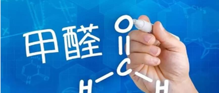 爱阁工房无醛添加负氧离子康养板引领环保新时代