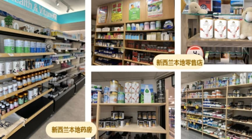 康奇维全脂羊乳粉的秘密是什么？
