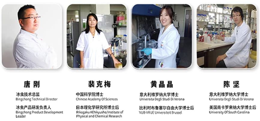 浙大冰虫加盟是骗局吗?探查大冰虫总部 浙大冰虫加盟是骗局吗?探查大冰虫总部
