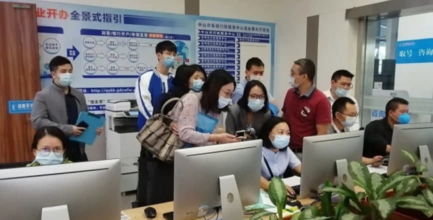 南头镇加快发展跨境电商，让南头走得更远
