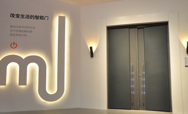 CIDE 2021北京定制家居门业展邀您一起来
