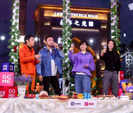 国美电器超级直播稳立潮头