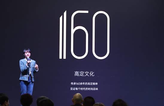 玫瑰岛—1858高定淋浴房全球首发