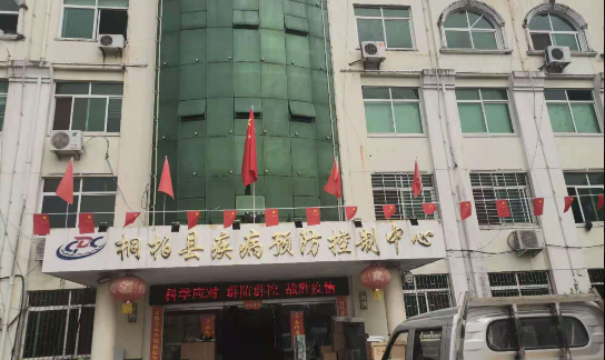 武汉万福连总经理谢鑫的工程转型记