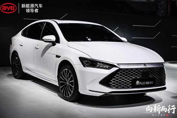 学习华为好榜样：BYD欲“干掉”燃油车