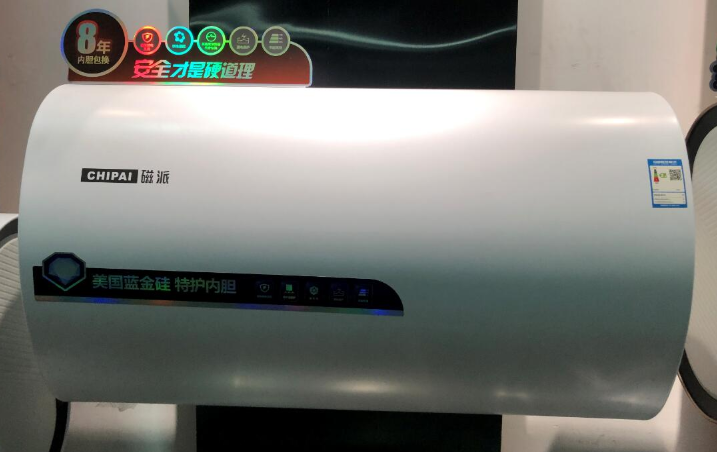 磁派磁能热水器科普热水器的维修故障和解决办法
