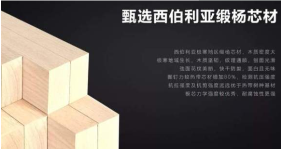 优优新材0新品发布会于广州设计周隆重召开