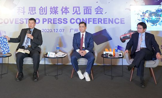 科思创携线上展厅亮相2020中国国际涂料展 科思创携线上展厅亮相2020中国国际涂料展