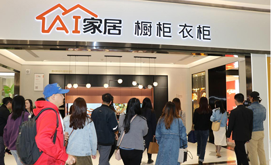 诗尼曼,新物种AI家居引众媒体关注 诗尼曼,新物种AI家居引众媒体关注