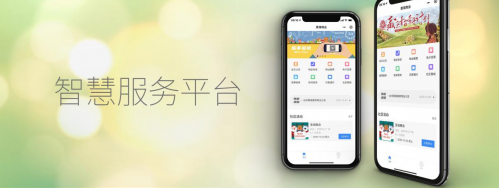 揭秘景瑞物业的服务心经