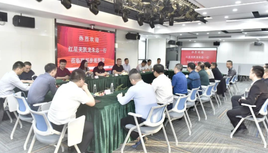 联邦家私与红星美凯龙达成2021年度全面战略合作