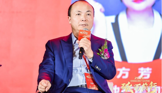 华耐家居董事长贾锋与知名房企共话产业健康升级