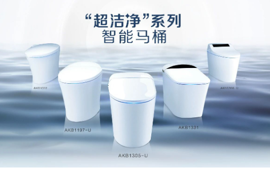 箭牌卫浴双十二抢工厂全国联动上线！