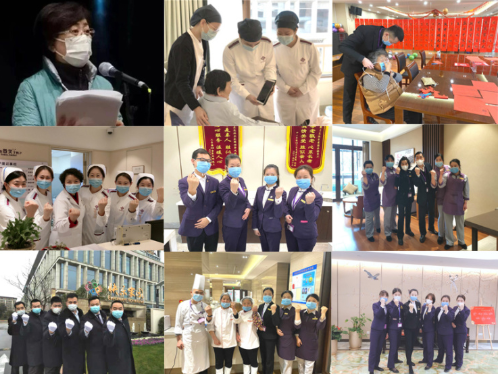 新東苑·快樂家園連續三年榮獲“精瑞人居獎” 新東苑·快樂家園連續三年榮獲“精瑞人居獎”