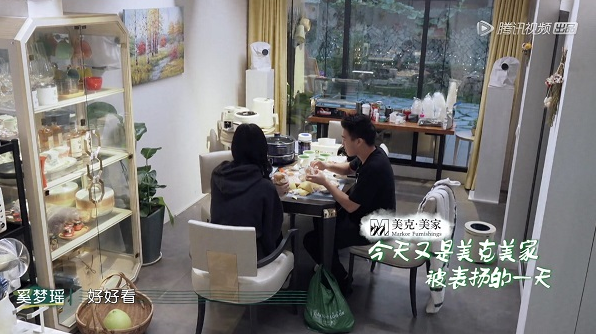 美克美家记录《幸福3》美好时刻
