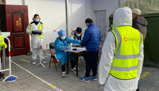 滴滴在北京重启车内“防护膜”安装