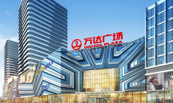 万达发布2021年开业计划：轻资产