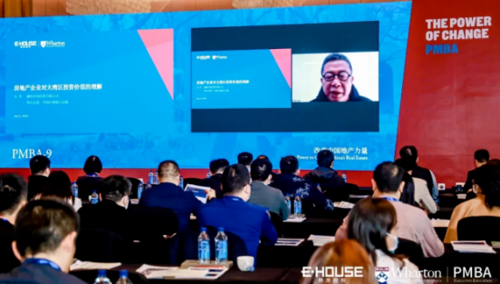易居沃顿PMBA第九期新春年会模块在厦门开课