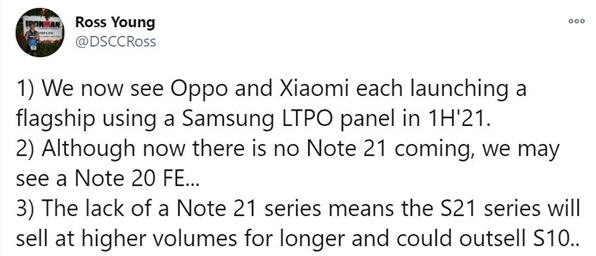 Galaxy Note 20 FE曝光，或为Note系列绝唱