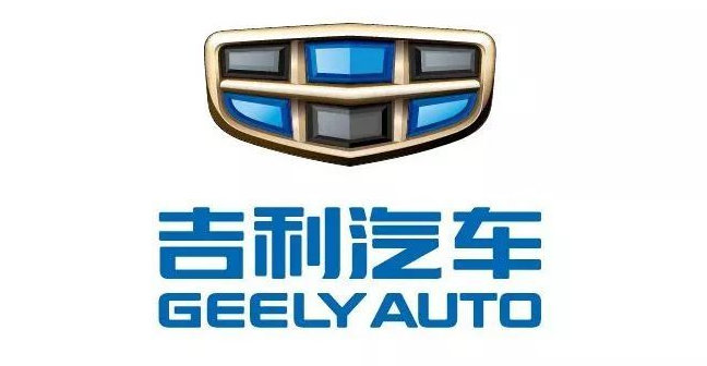 传吉利与法拉第正商定代工与服务等事宜
