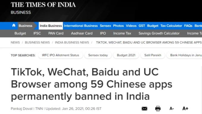 印度宣布永久禁止TikTok、百度等59款中国APP