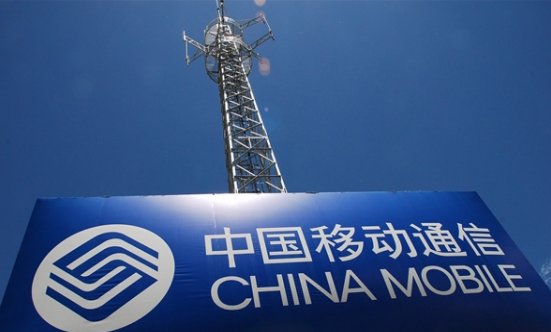 中国移动与中国广电启动5G战略合作