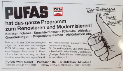 德国PUFAS，打造涂料行业的顶尖品牌