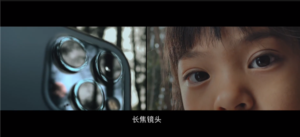 苹果新春影片《阿年》全网首映