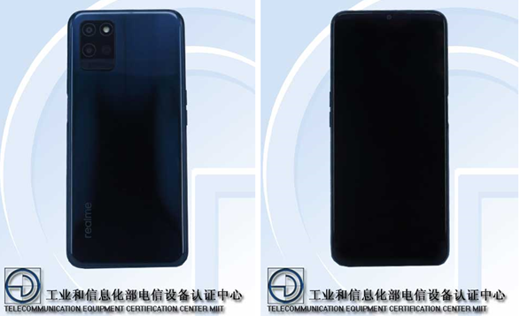 realme新品入网：或为百元5G手机