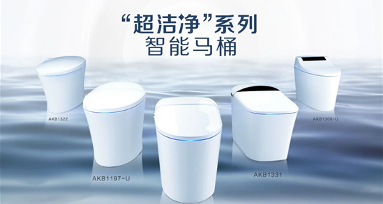 箭牌卫浴成功入围雄安新区建材集采名录