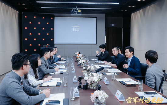 雷军：“米粉”将深度参与小米发展