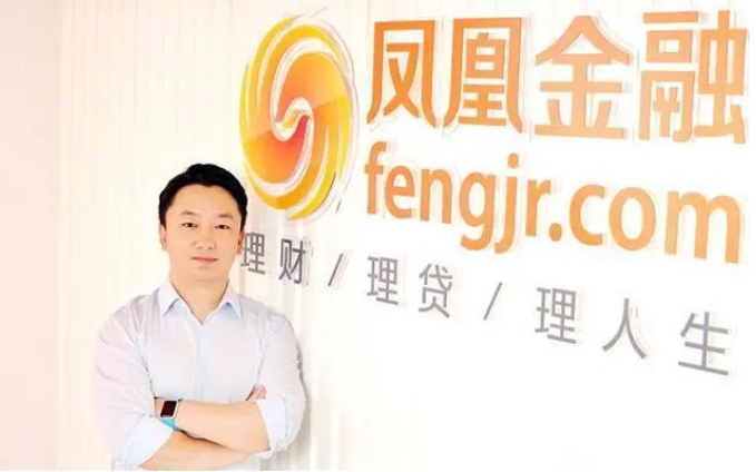 刘长乐及家族退出凤凰卫视管理层