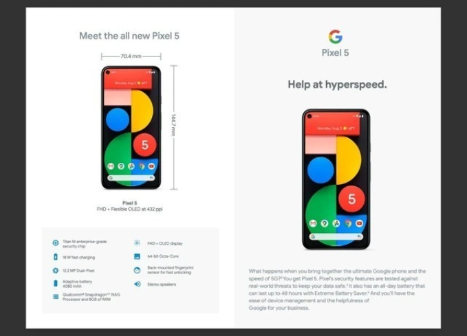 谷歌上线“Pixel for Business”网站