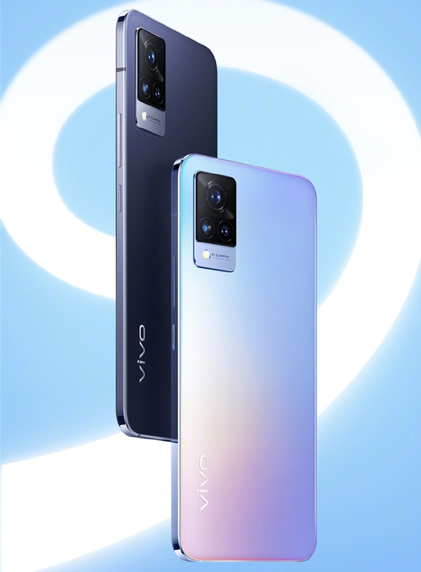 不见不散，vivo S9 3月3日发布！